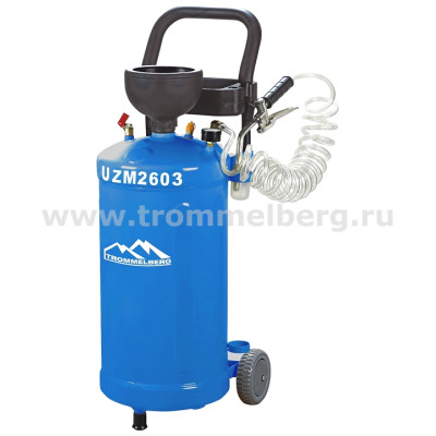 Установка маслораздаточная пневматическая UZM2603 Установка маслораздаточная пневматическая UZM2603