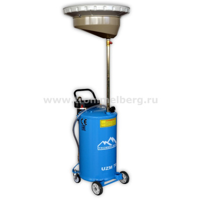 Установка для сбора масла мобильная UZM70 Установка для сбора масла мобильная UZM70